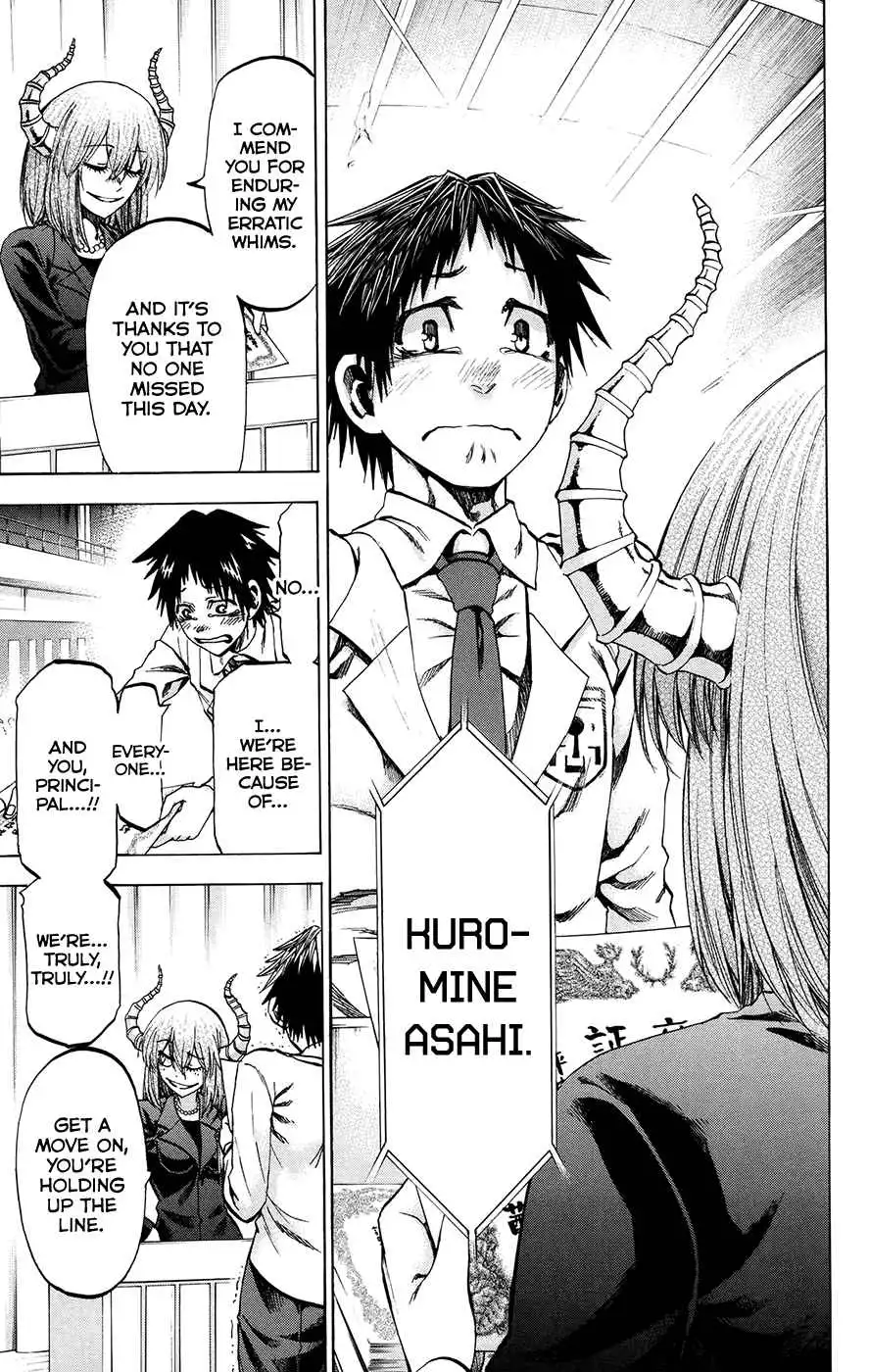 Jitsu wa Watashi wa Chapter 195 7